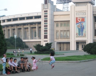 North Korean family