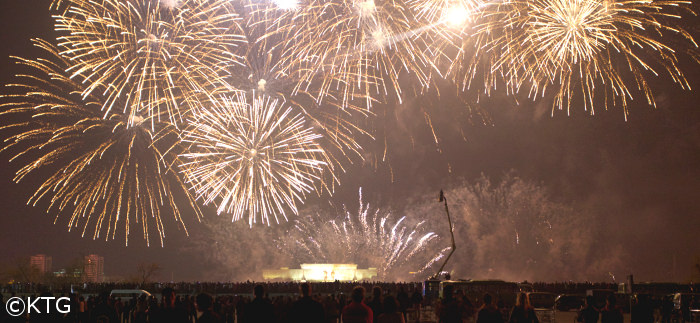 Fireworks for Kim Il Sung's Birthday in Pyongyang, North Korea. Picture taken by KTG Tours