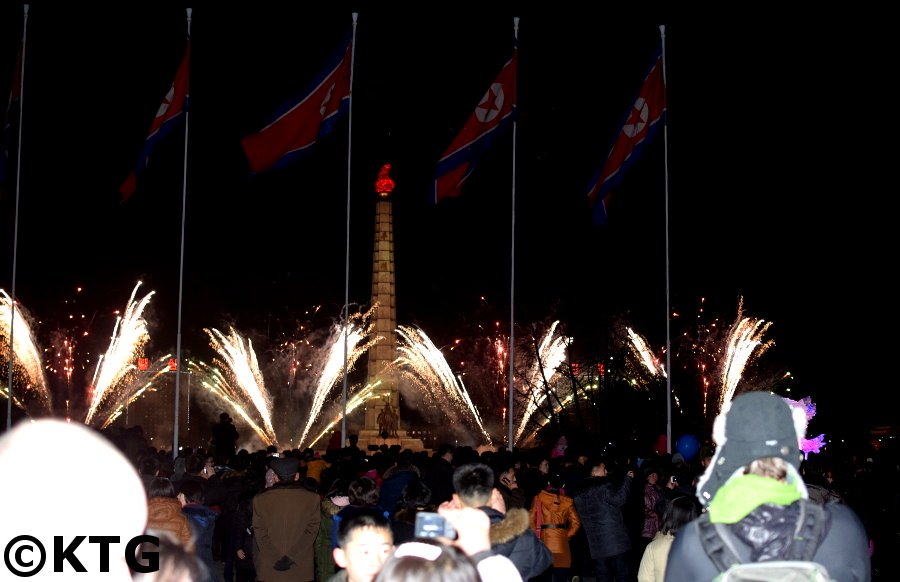 Feu d'artifice le 16 février pour célébrer l'anniversaire du président Kim Jong Il. Photo prise par KTG Tours