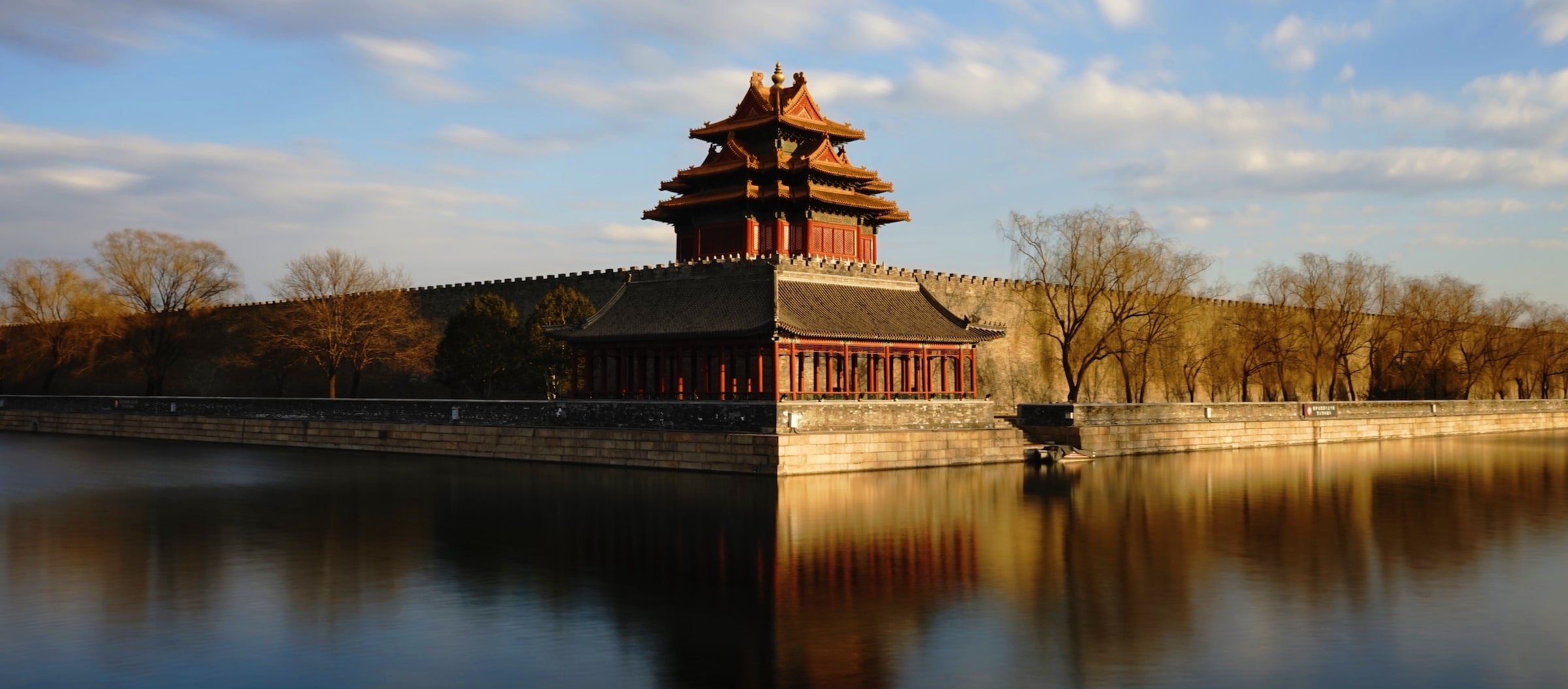 La ciudad prohibida en Beijing, Pekin, capital de China