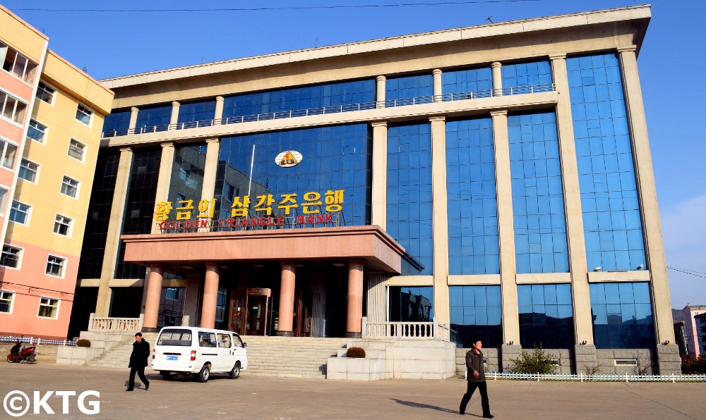 Golden Triangle Bank in Rajin in der Sonderwirtschaftszone von Rason im äußersten Nordosten Nordkoreas, DVRK. Reise arrangiert von KTG Tours