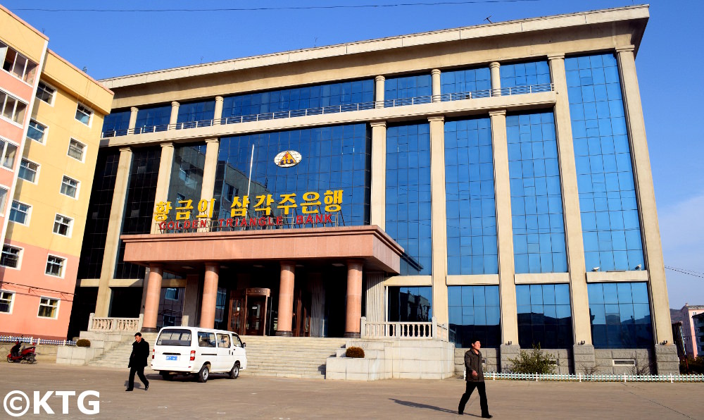 Golden Triangle bank in Rajin in the special economic zone of Rason in the far northeast of North Korea, DPRK. Trip arranged by KTG Tours