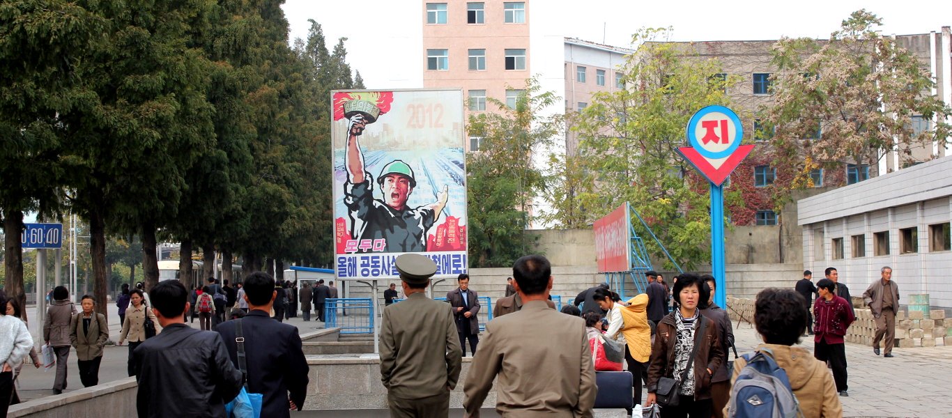 Pyongyang Metro Entrance, North Korea (DPRK)