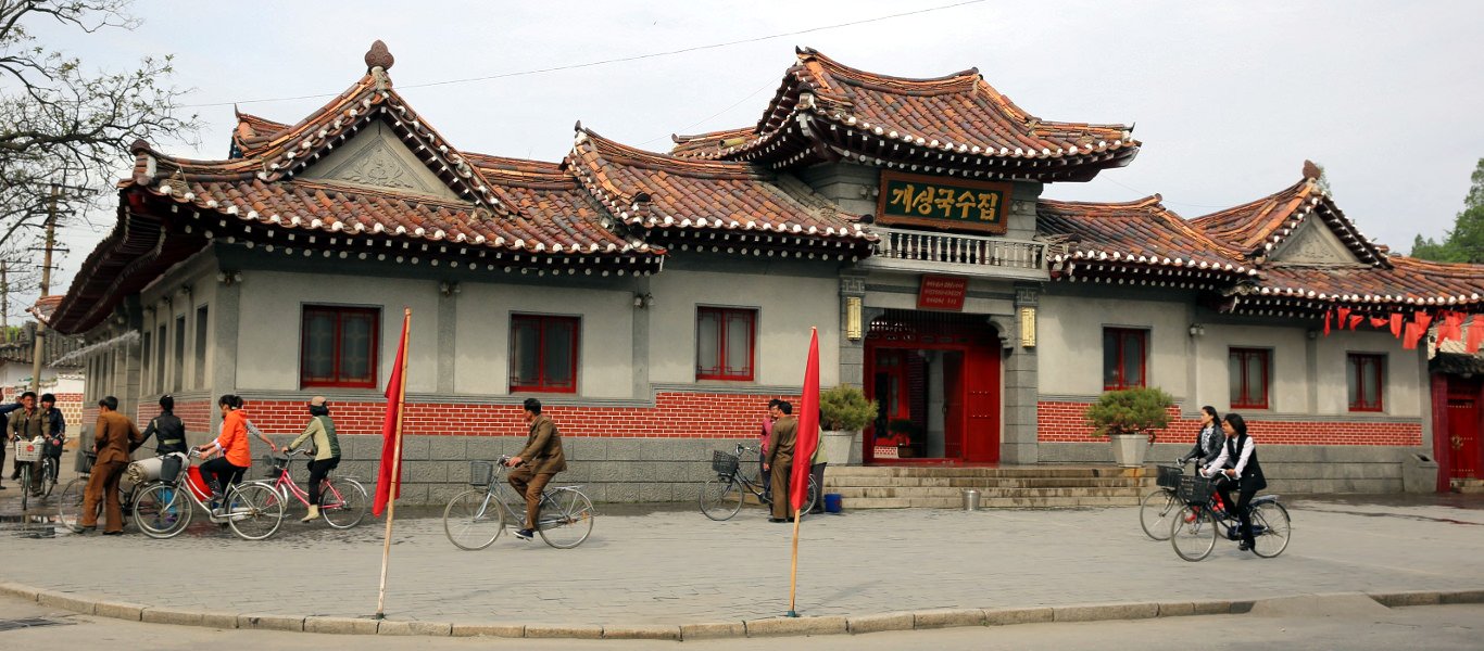 Kaesong, North Korea (DPRK)