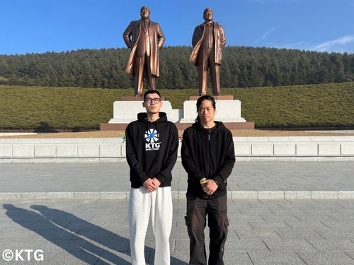 Monumento del Presidente Kim Il Sung y Lider Kim Jong Il en Rason al noreste de Corea del Norte