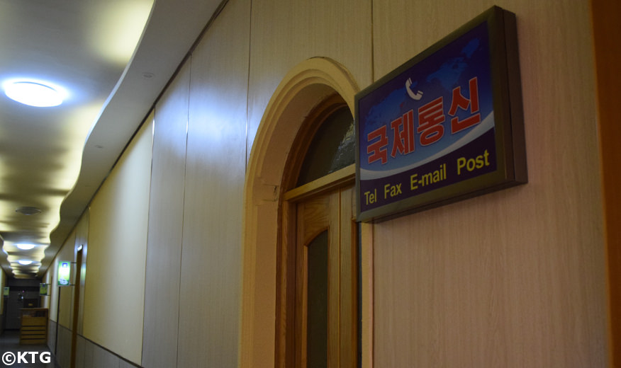 Telecommunicatons centre at the Haebangsan Hotel in Pyongyang. You can make international calls from here. They also have DHL service at the front desk in the lobby