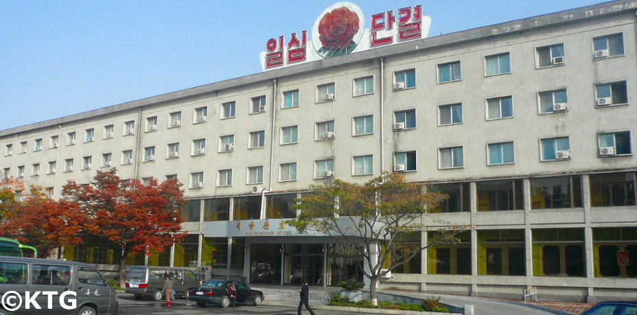 Hotel Haebangsan en Pyongyang. Foto sacada KTG in 2009