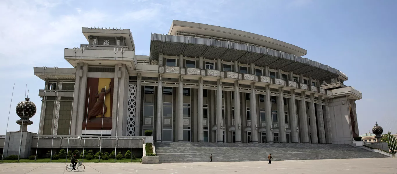 Gran Teatro, Hamhung, Corea del Nord (RPDC)