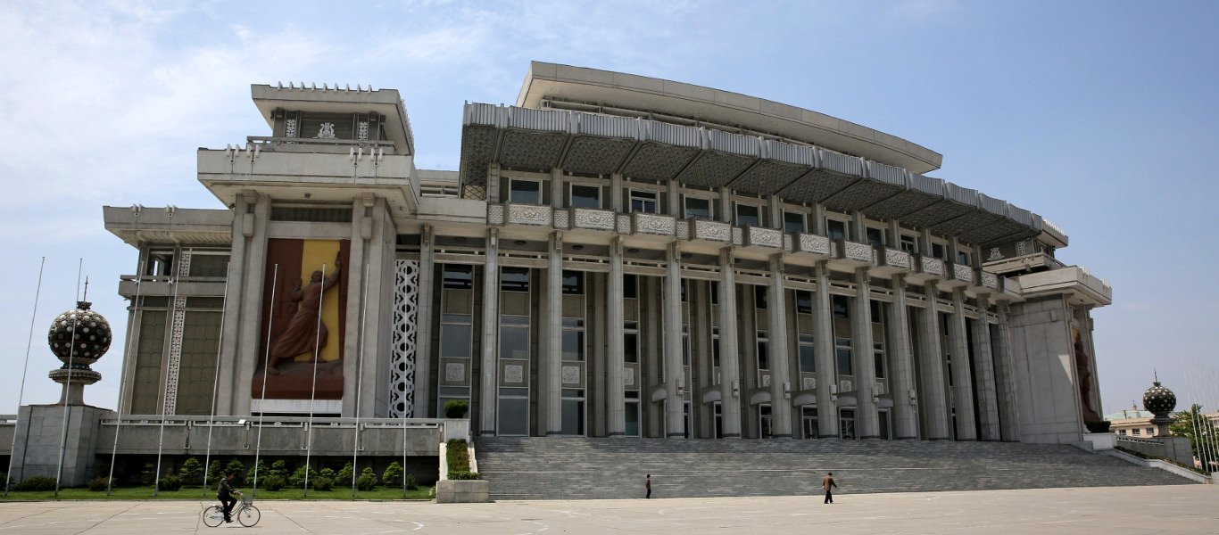 Hamhung Grand Theatre, Corée du Nord (RPDC)