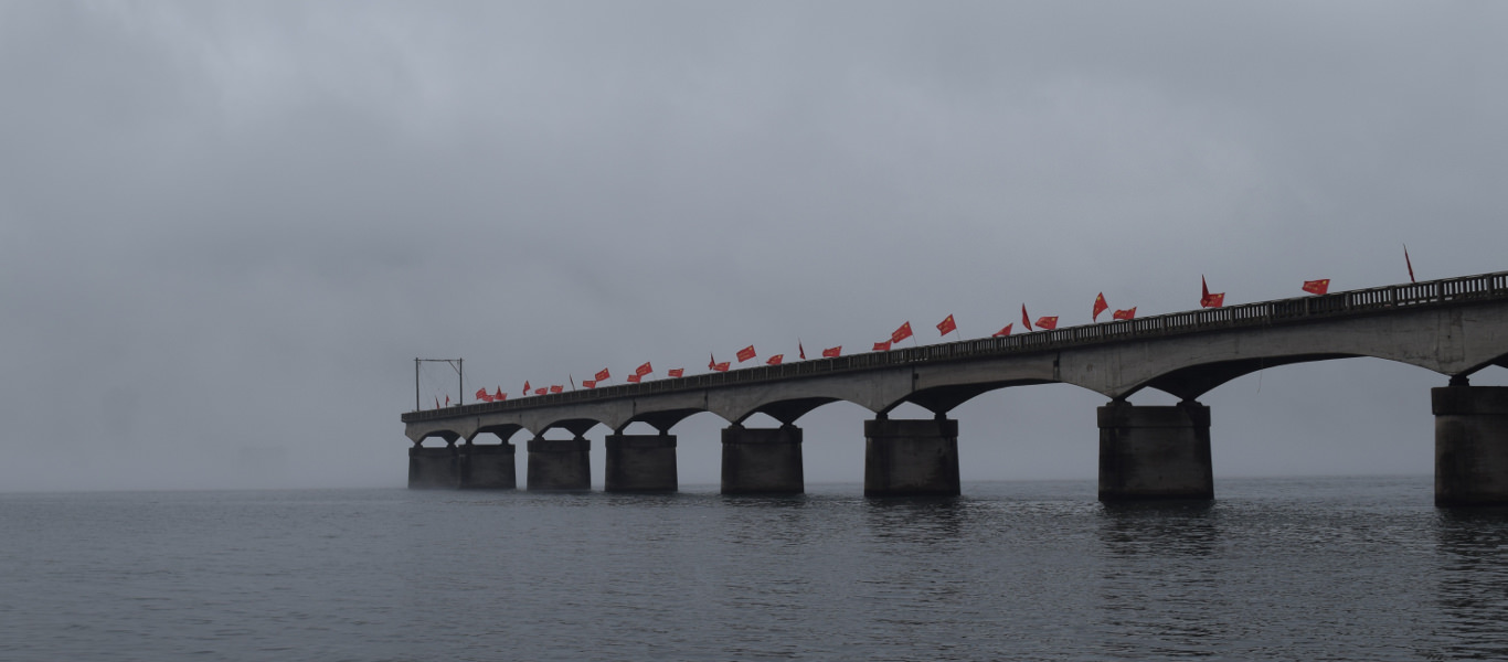 Hekou bridge used by Chinese troops in the Korean War