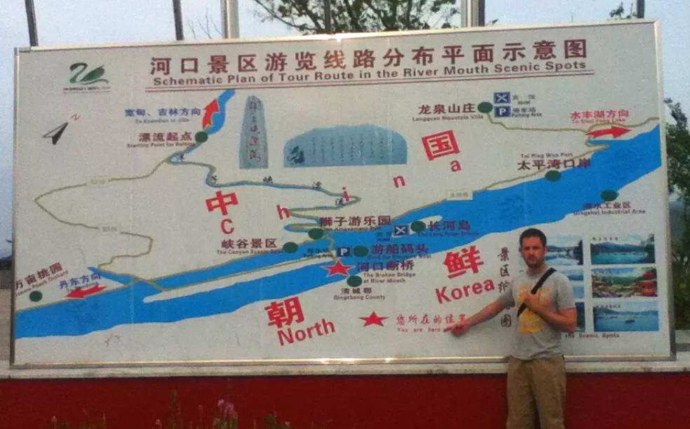 Map showing the boat ride along the Yalu river that connects China and North Korea at Hekou village, near Dandong, border city with North Korea (DPRK). Tour arranged by KTG Tours