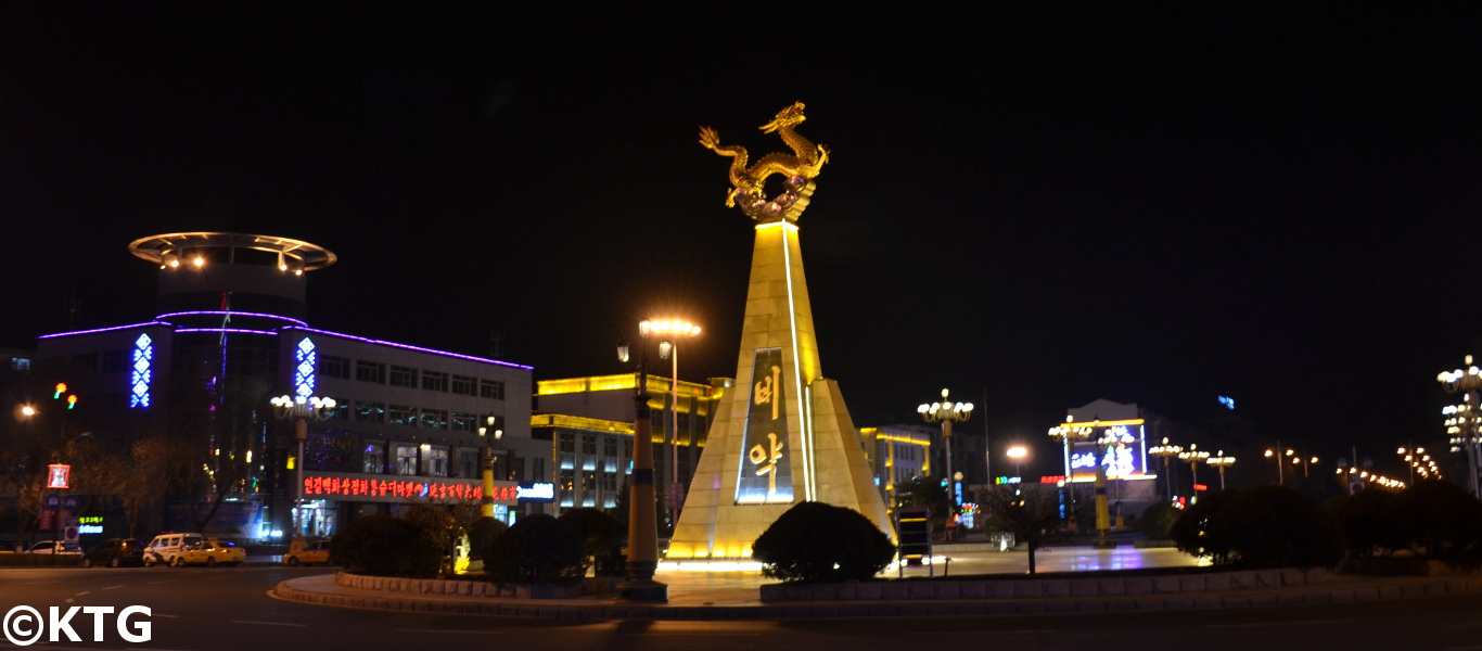 Helong City, préfecture autonome coréenne de Yanbian, Chine