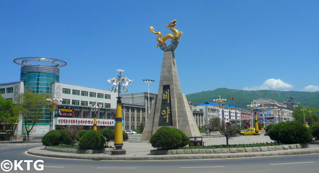 Ciudad de Helong en la prefectura autónoma coreana de China, Yanbian. Yanbian hace frontera con Corea del Norte y Rusia.