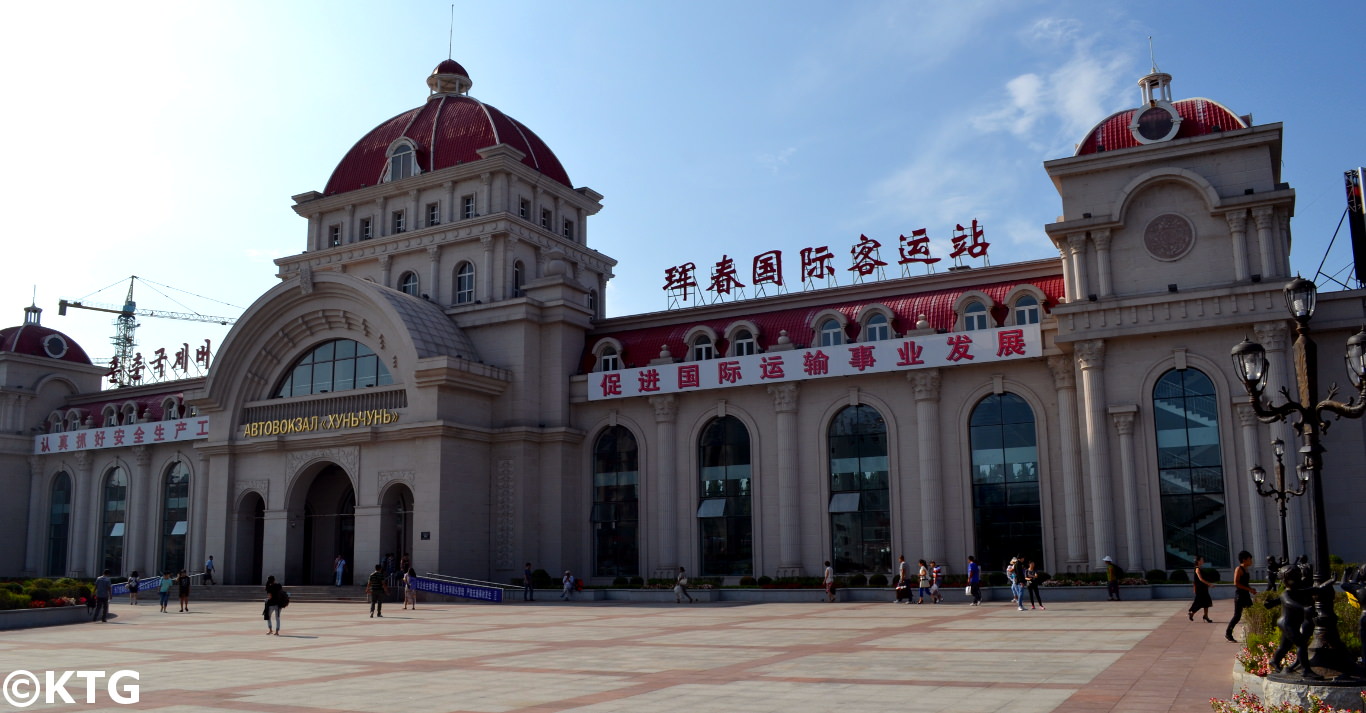 Station de bus Hunchun à Yanbian, Chine. Ville proche de la Corée du Nord et de la Russie