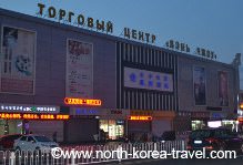 Hunchun, préfecture autonome coréenne de Yanbian en Chine. Cette ville est un mélange de cultures chinoise, coréenne et russe