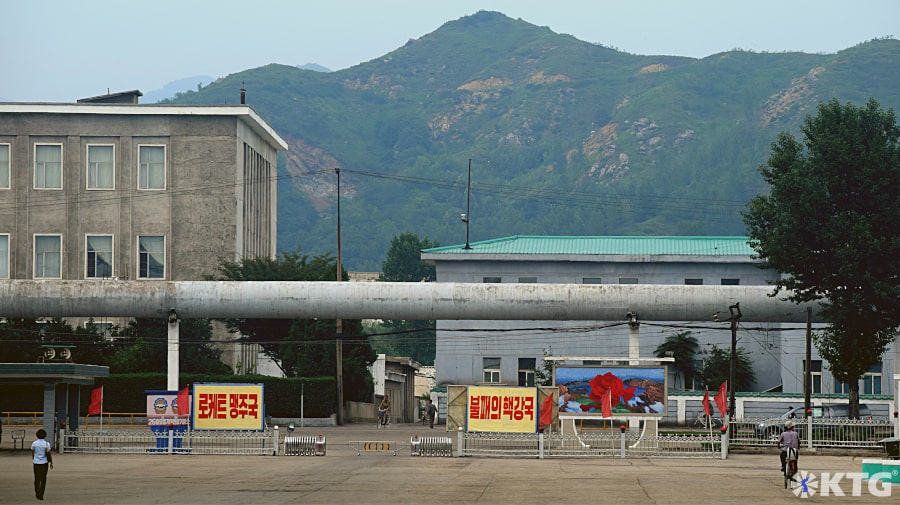Entrance to the fertiliser factory in Hamhung