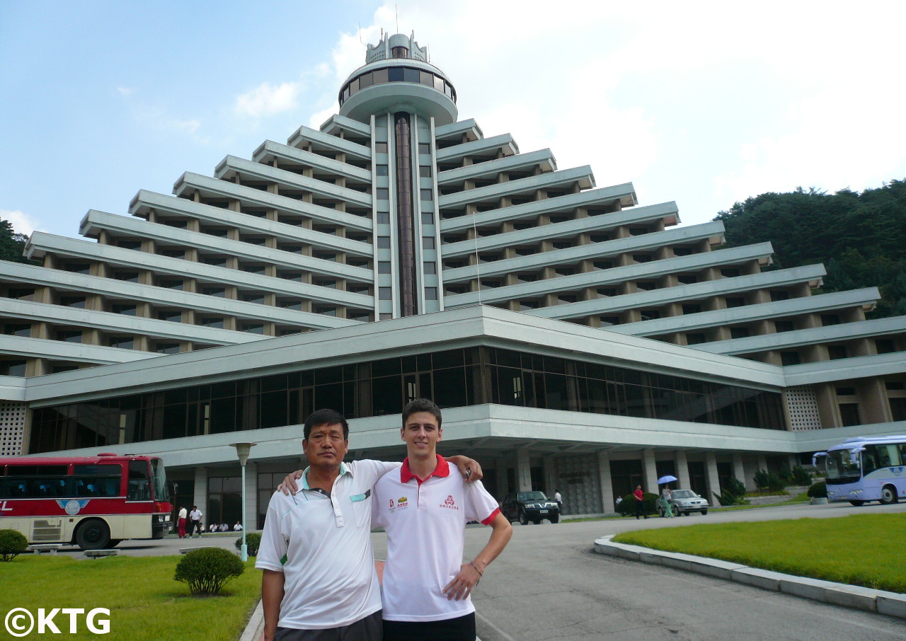 L'hôtel Hyangsan en Corée du Nord en 2008 alors que ce n'était pas un hôtel de luxe. Photo prise par KTG