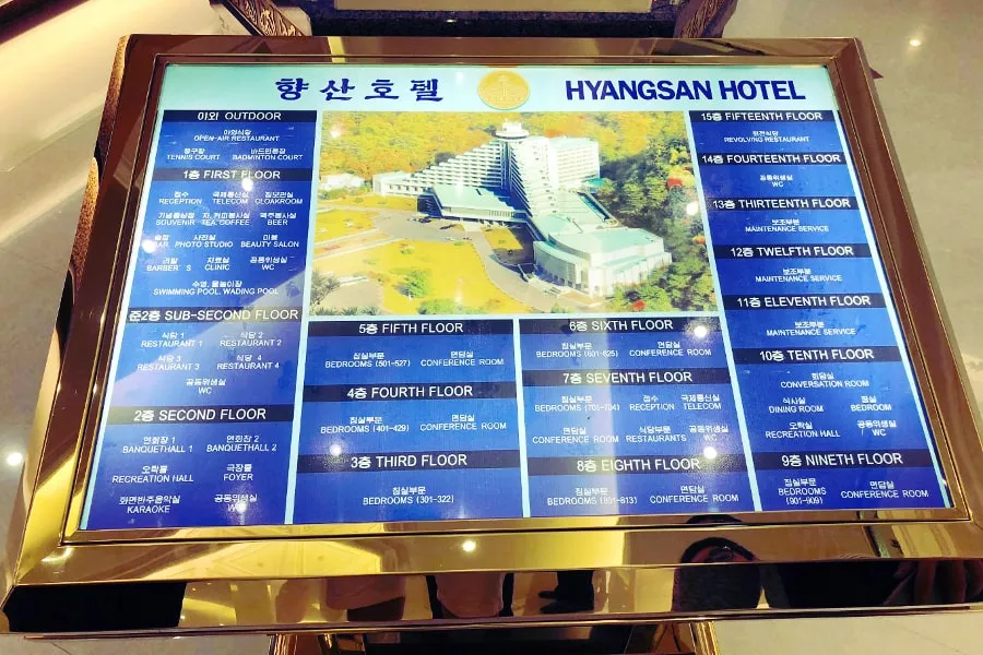 Mappa dell'Hotel Hyangsan in Corea del Nord sul Monte Myohyang, RPDC