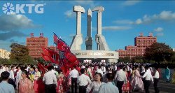 Celebrations on 10 October in Pyongyang capital of North Korea. Mass Dances are held to celebrate the anniversary of the foundation of the Workers' Party of Korea in the DPRK