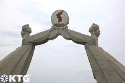 Features of the arch of reunification in Pyongyang, capital of North Korea