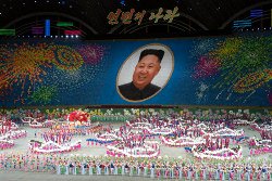 Mass Games in North Korea with KTG Tours