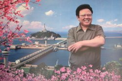 Leader Kim Jong Il au Barrage de la Mer de l'ouest à Nampo en Corée du Nord (RPDC)