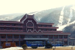 Estación de esquí de Masikryong en invierno