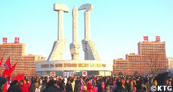 Mass dances in Pyongyang capital of North Korea on 24 December, birthday of Mother Kim Jong Suk. This is a national holiday in the DPRK. Picture taken by KTG Tours