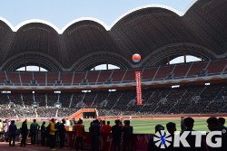 Football match at the Rungrado May Day Stadium in Pyongyang capital of North Korea (DPRK). Picture taken by KTG Tours