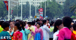 Mass Dances in Pyongyang on 15 August, Liberation Day of Korea from Japanese colonial rule. Picture taken by KTG Tours in the DPRK ie North Korea