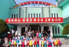 Kids at the Pongbu kindergarten in Sinuiju, Democratic People's Republic of Korea, North Korea. Trip arranged by KTG Tours