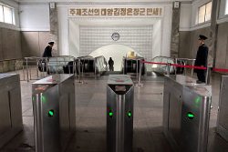 Entrance of the Pyongyang metro, North Korea (DPRK)