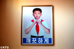 Foreign language school in Rason, North Korea