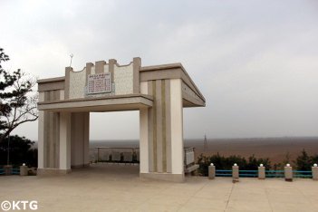 Sinamri Cooperative Farm in Sinuiju, capital of North Pyongang Province. This is the largest rice farm in North Korea, DPRK. Trip arranged by KTG Tours