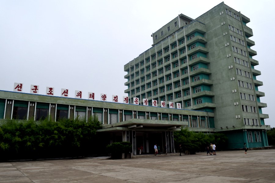 hôtel Songdowon à Wonsan en Corée du Nord. Photo prise par KTG Tours