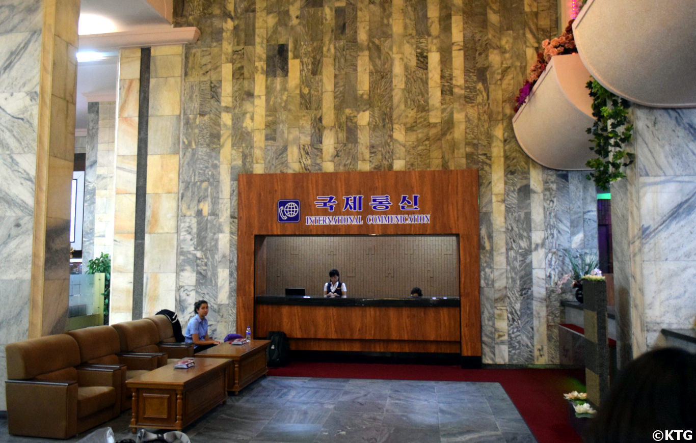 Centre de communication internationale de l'hôtel Ryanggang à Pyongyang, Corée du Nord (RPDC). Vous pouvez passer des appels internationaux à partir d'ici, mais demandez toujours les tarifs. Visite organisée et photo prise par KTG Travel
