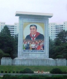 Retrato de Kim Il Sung