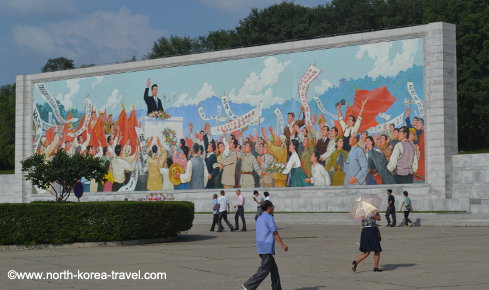 Image du discours du Président de la Corée du Nord, Kim Il Sung, près du Stade Kim Il Sung à Pyongyang