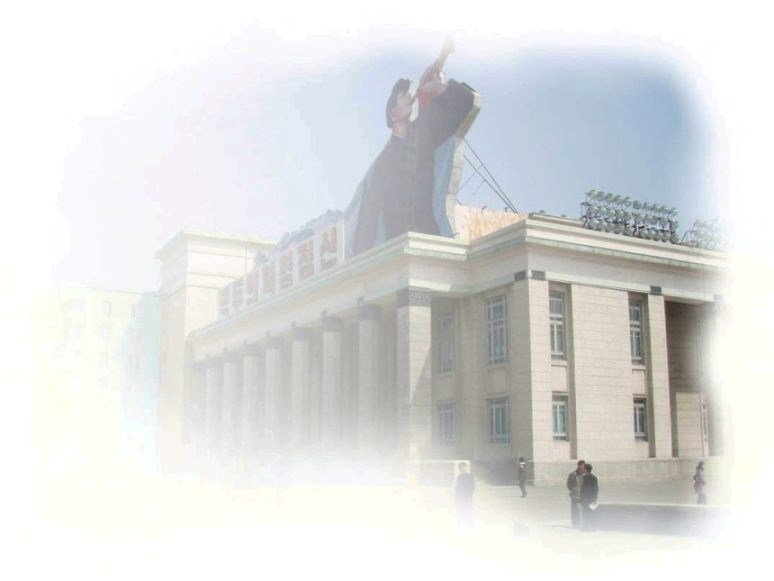 North Korean soldiers