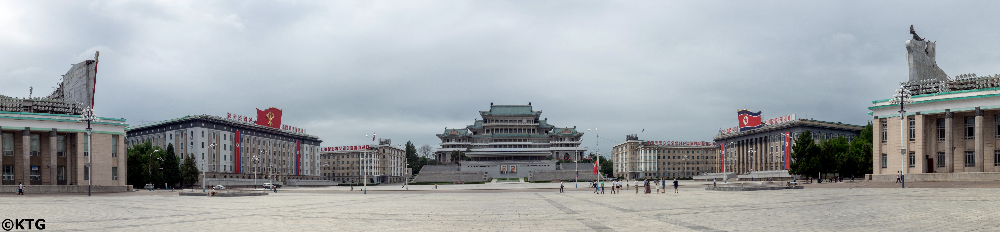 Kim Il Sung Square, North Korea