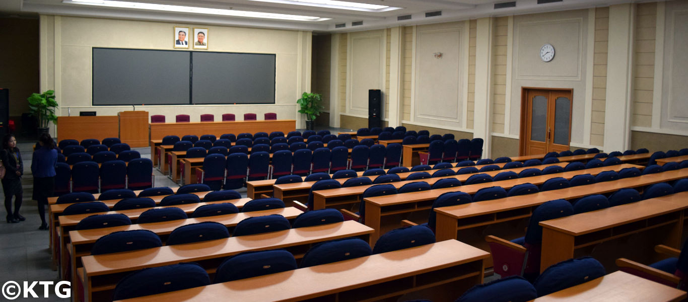 Classroom in Kim Il Sung University, Corée du Nord (RPDC)