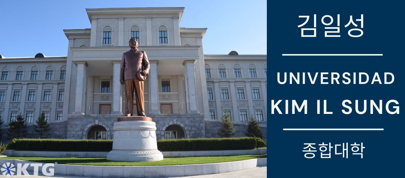 Estatua del Presidente Kim Jong Il en la Universidad Kim Il Sung, Pyongyang, capital de Corea del Norte (RPDC). Fotografía realizada por KTG Tours