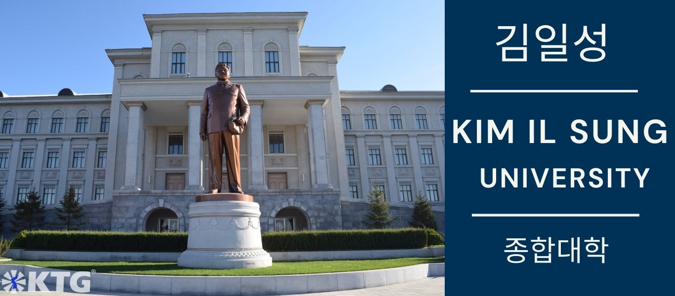 Statue of Chairman Kim Jong Il at Kim Il Sung University, Pyongyang, capital of North Korea (DPRK). Picture taken by KTG Tours