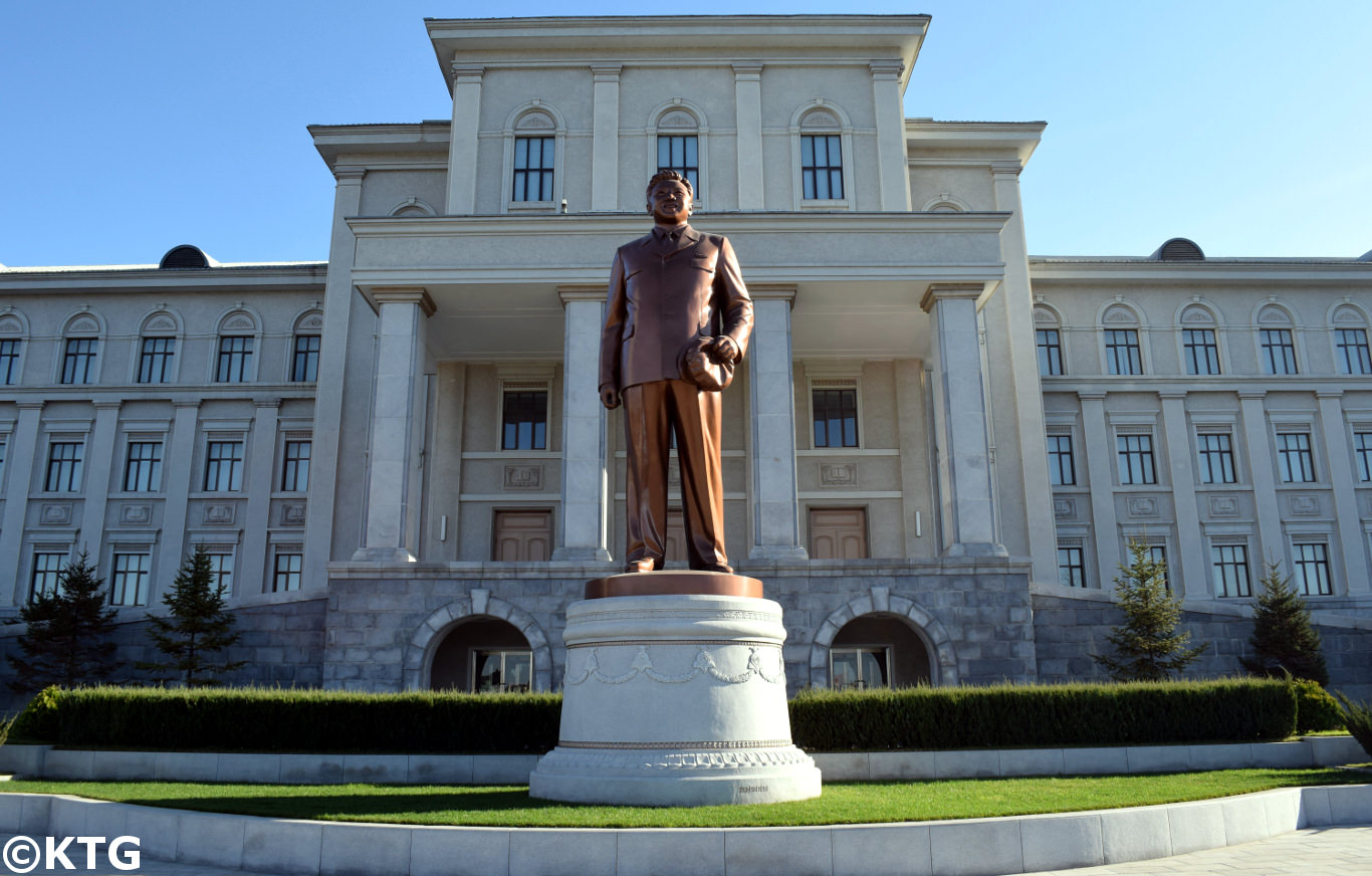 Kim Il Sung University, Pyongyang. This is the best university in the DPRK. KTG offers study tours in North Korea!