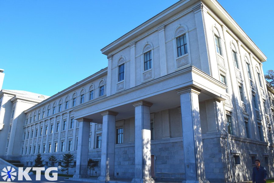 Building at Kim Il Sung University in Pyongyang capital of North Korea. Picture taken by KTG Tours
