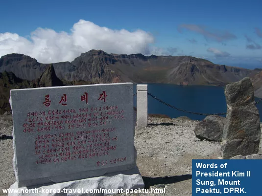 Palabras del Presidente Kim Il Sung en el Monte Paektu en Corea del Norte. KTG Tours