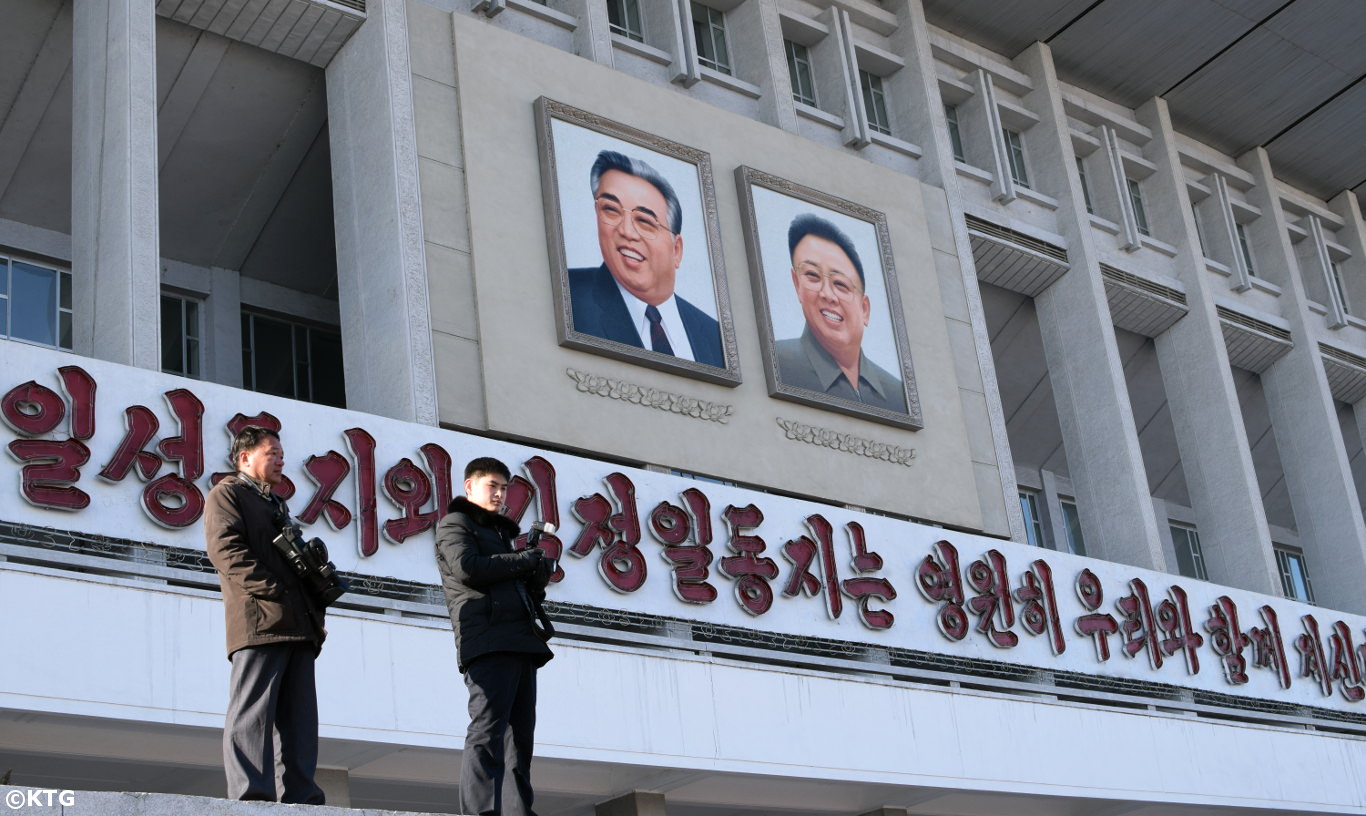 Pyongyang Indoor stadium during Mass Dances