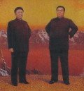 Image of a young Kim Jong Il and younger President Kim Il Sung at Mt. Paekdu, North Korea