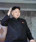 Marshall Kim Jong Un Leader Suprême de la RPDC (Corée du Nord)
