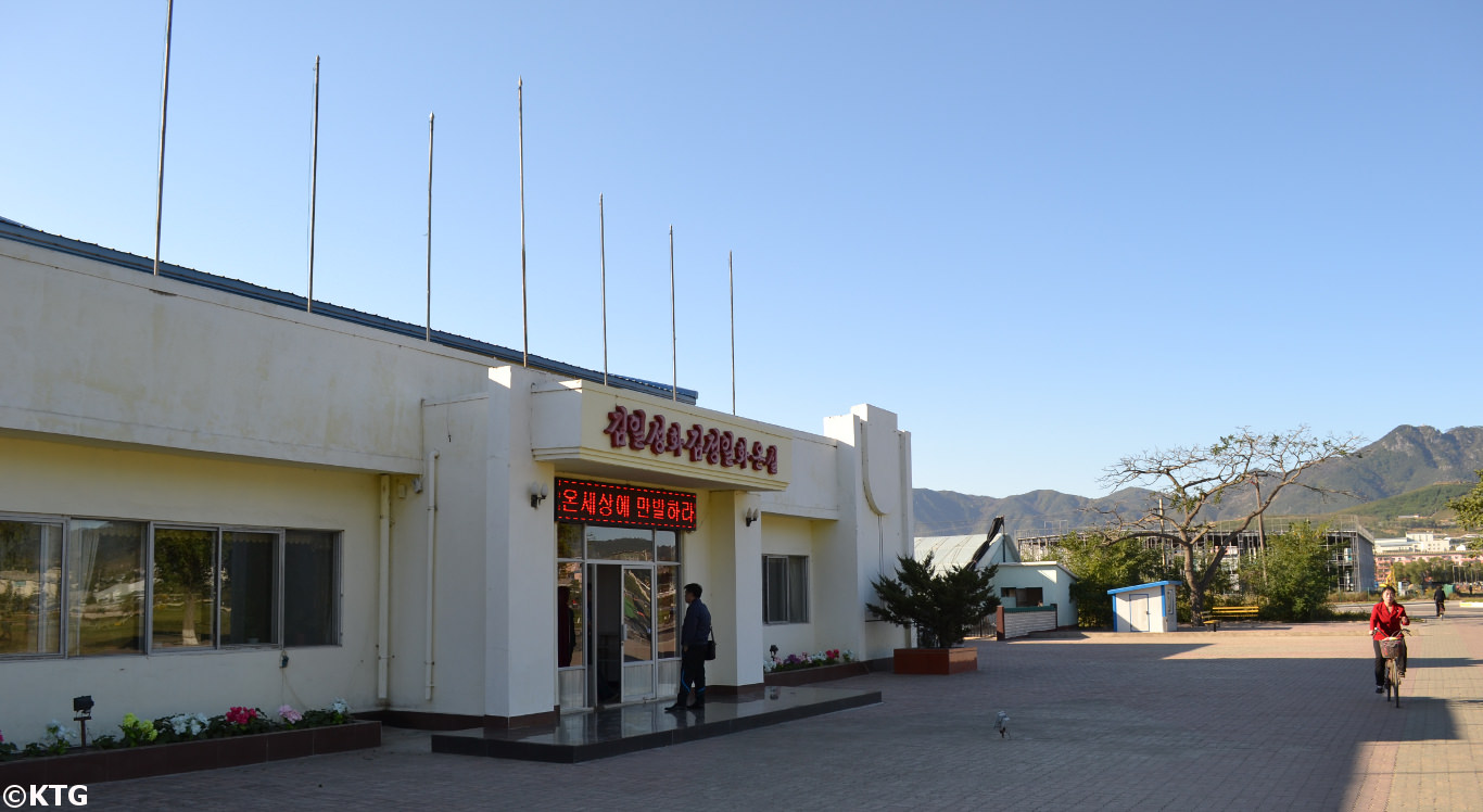 Kimilsungia and Kimjongilia flower exhibition centre in Rason, DPRK (North Korea) with KTG Tours. Flower seeds are sold at around 2.50 Euros